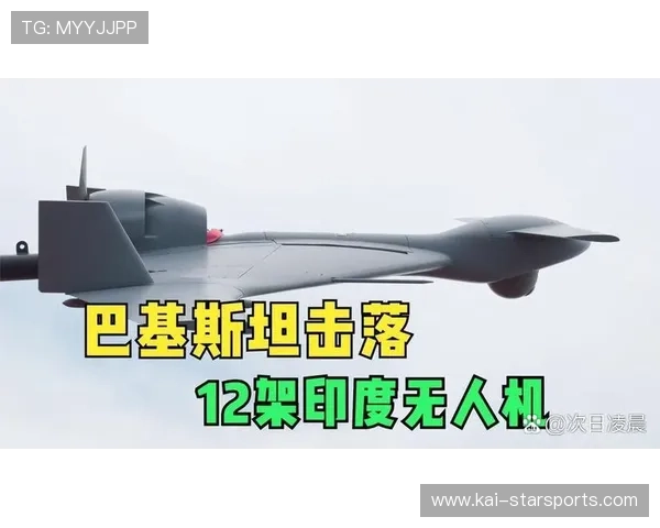 巴基斯坦连取胜场,重燃晋级希望,巴基斯坦再次 巴基斯坦连取胜场,重燃晋级希望,巴基斯坦再次